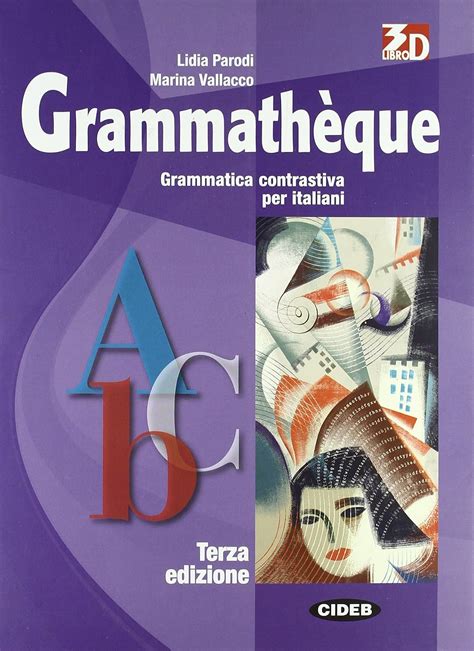 Grammatheque Eleve 201