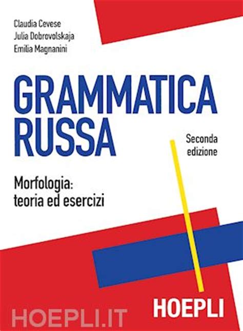 Download Grammatica Russa 