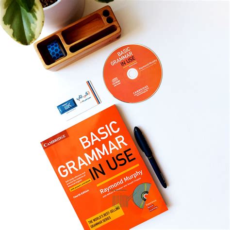 Grammer In Use