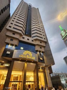 GRAND AL MASSA MAKKAH ♠️ Photos of Al Massa Grand Hotel, Mecca