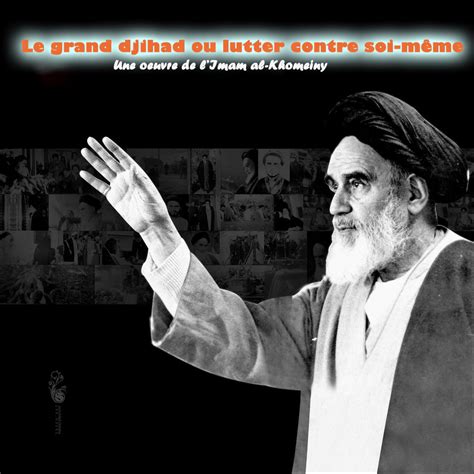 grand djiha d ou lutter contre soi maªme le