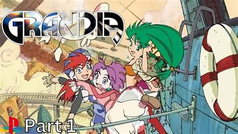 Grandia Walkthrough Ps1