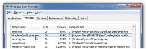 graphicscardengine.exe - PC Matic Process Library