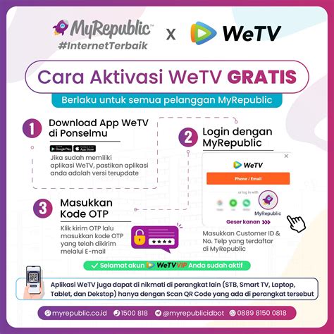 Gratis Vip Khusus Pelanggan Myrepublic Wetv Cara Bergabung Vip Di Aplikasi Wetv Gratis - Cara Bergabung Vip Di Aplikasi Wetv Gratis