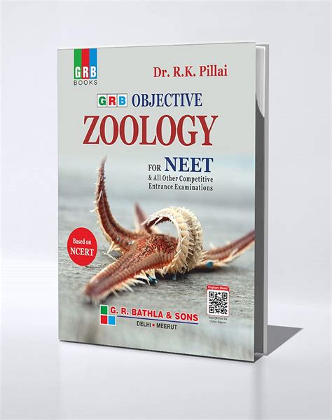 Grb Objective Zoology Grb Code I003 Books For