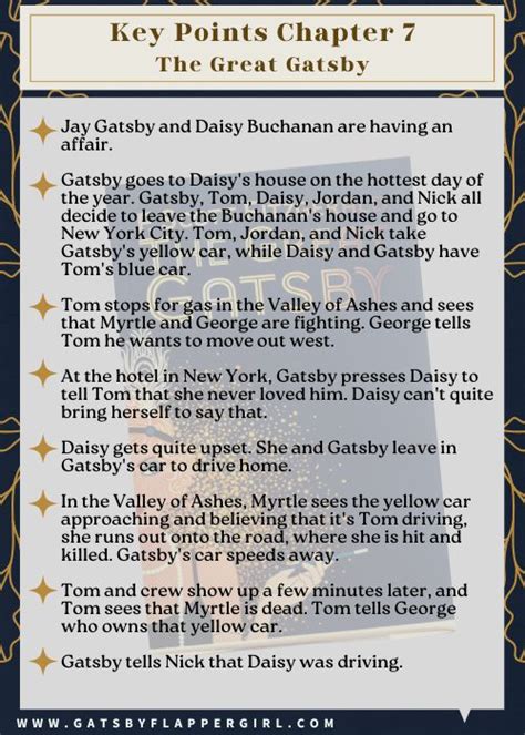 Read Great Gatsby Chapter 7 Answers 