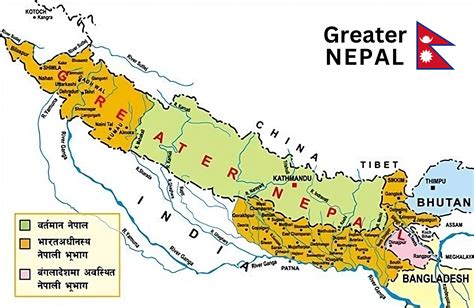 Greater Nepal Map