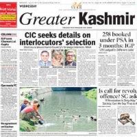 Read Online Greater Kashmir English Newspaper 