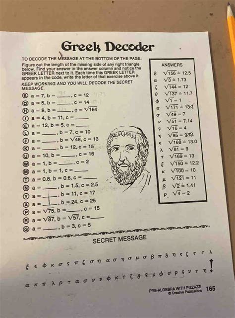 Greek Decoder Math Worksheet Answers Pizzazz