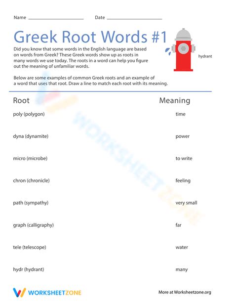 Greek Root Words 1 Interactive Worksheet Education Com Greek Word Roots Worksheet Answers - Greek Word Roots Worksheet Answers