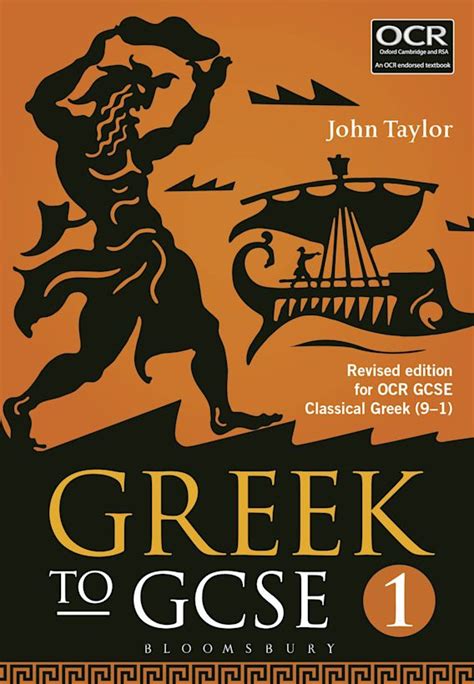 Full Download Greek To Gcse Part 1 