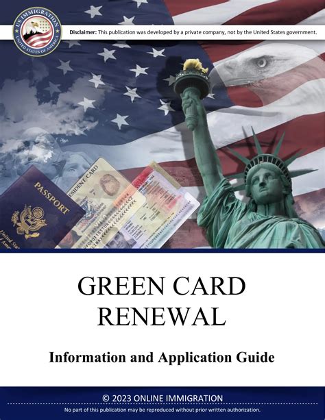 Read Green Card Renewal Application Supporting Documents 