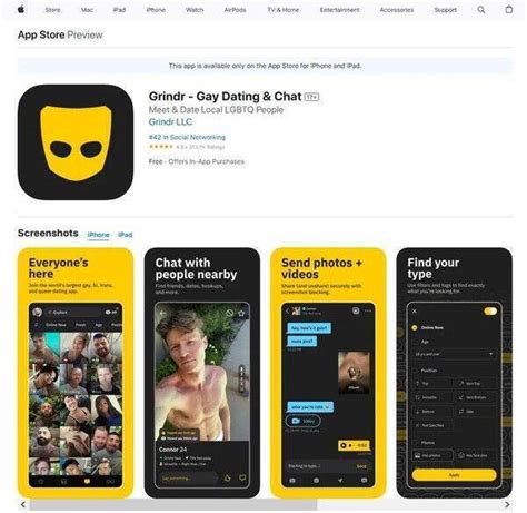 grindr simulator