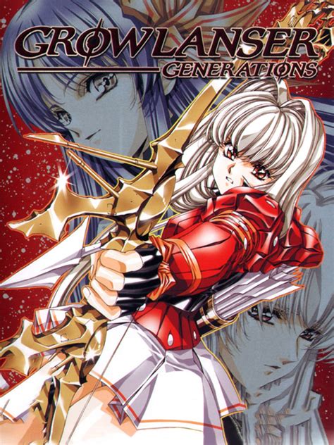 Growlanser Generations Walkthrough