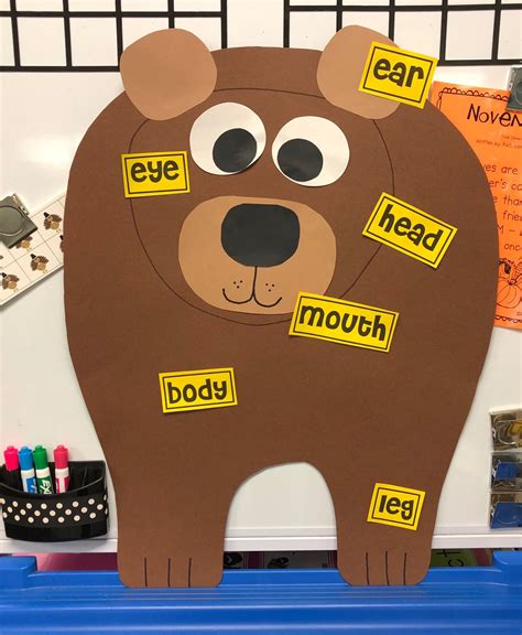 Download Grumpy Bear Teaching Activities 