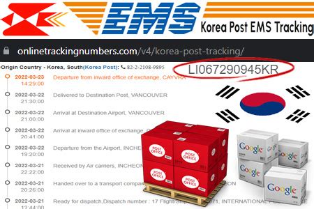 gs postbox korea tracking