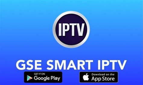 Gse Iptv Apk V7 4 Download For Android Gse Iptv Apk - Gse Iptv Apk