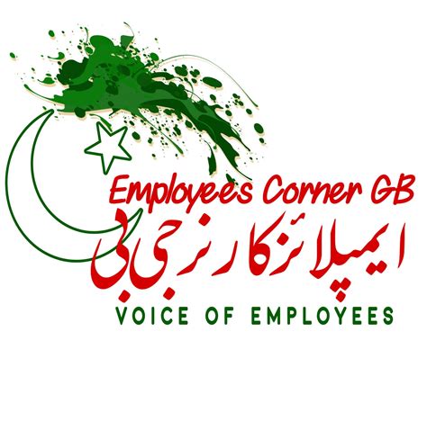 Gsfc Employees Corner