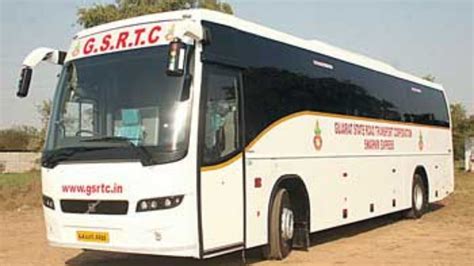 Gsrtc Full Form