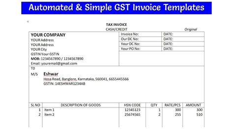 Gst Bill Template
