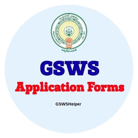 Gsws Application Forms