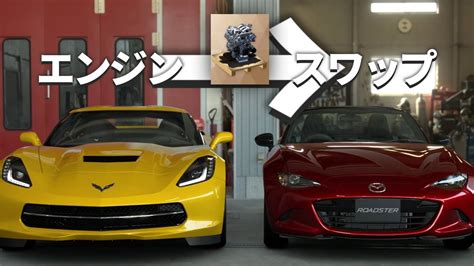 Easiest Gran Turismo 7 Money Method  BEST GT7 Money Glitch Working RIGHT  NOW! 