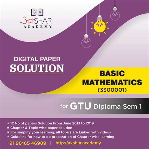 Full Download Gtu Easy Paper Solution Basic Electronic 