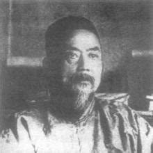 gu hongming biography