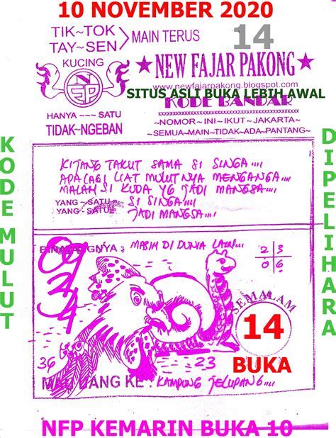 GUDANG PAITO HK - DATA HK SIANG GUDANG PAITO 2024 - Semoga harihari anda