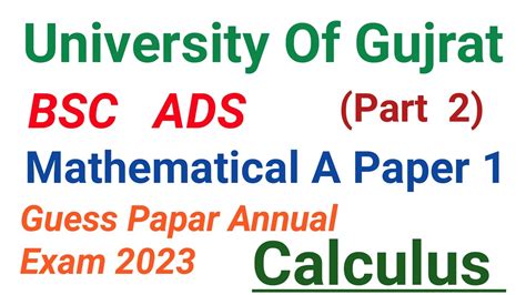 Read Guess Paper1 Pioneer Mathematics 