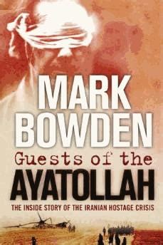guests of the ayatollah