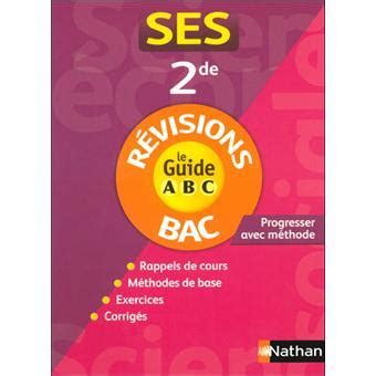 guide abc sci eco soc 2e revis