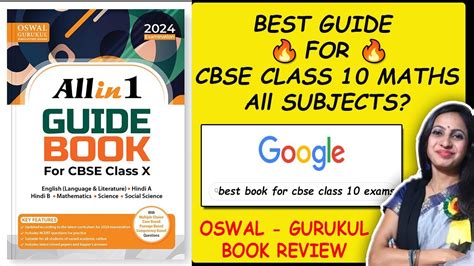 Guide Class 10