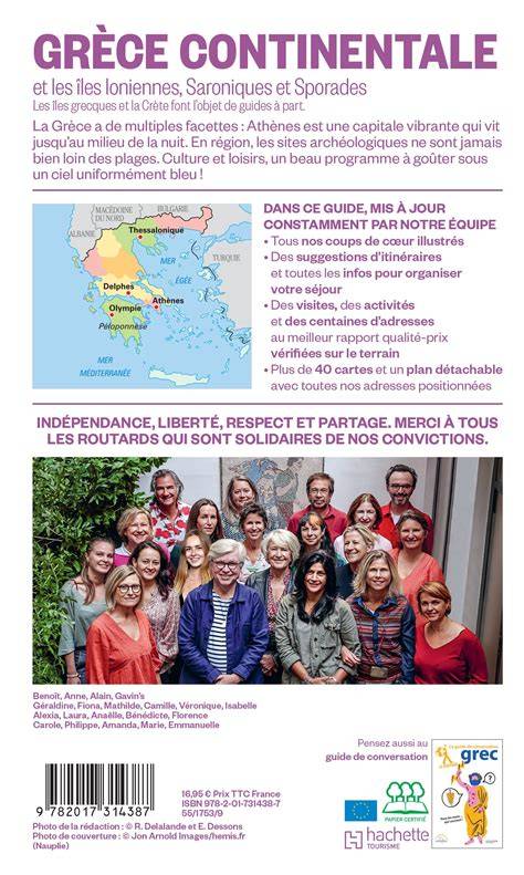 guide grece continentale