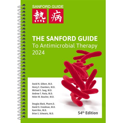 Guide To Antimicrobial Therapy