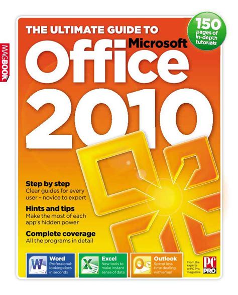 Guide To Microsoft Office 2010 Exercises