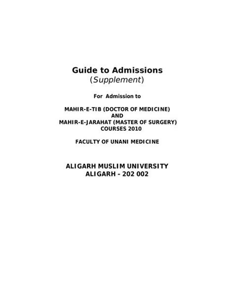 Full Download Guide To Admissions 2014 15 Amucontrollerexams Com 