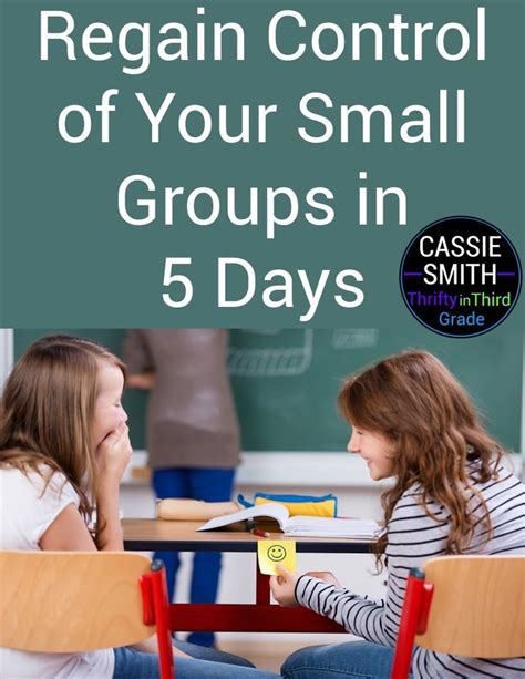 guided math organization small groups in 2020 Math groups, Math