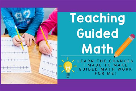 Guided Math Tips And Advice Thrifty In Third Math Advice - Math Advice