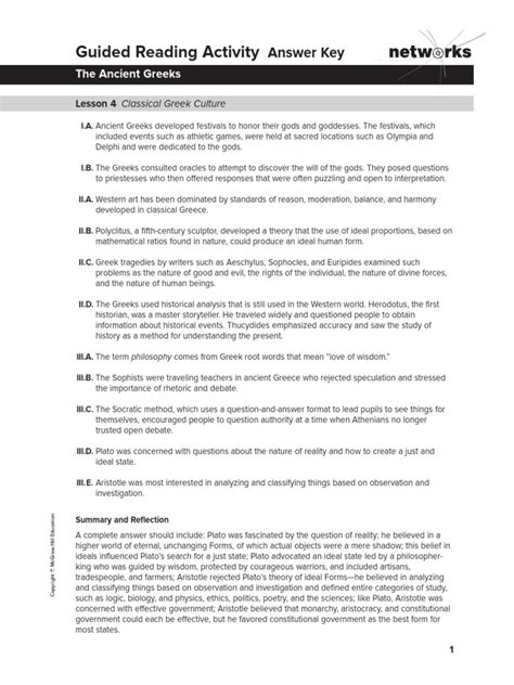 Download Guided Activity 13 Answer Key 