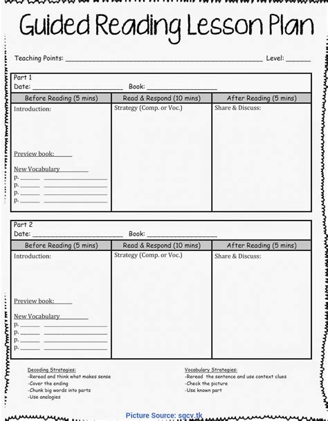 Download Guided Reading Lesson Plan Template First Grade 