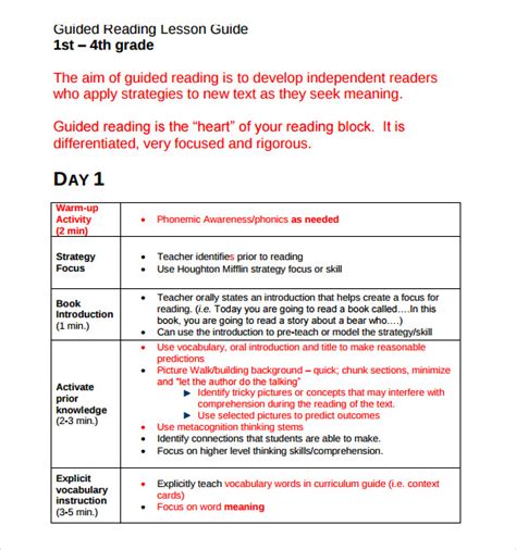 Read Guided Reading Lesson Plans Template 