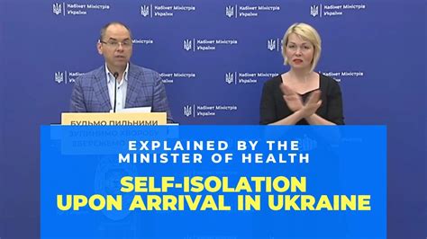 guidelines on isolation ukraine scandal