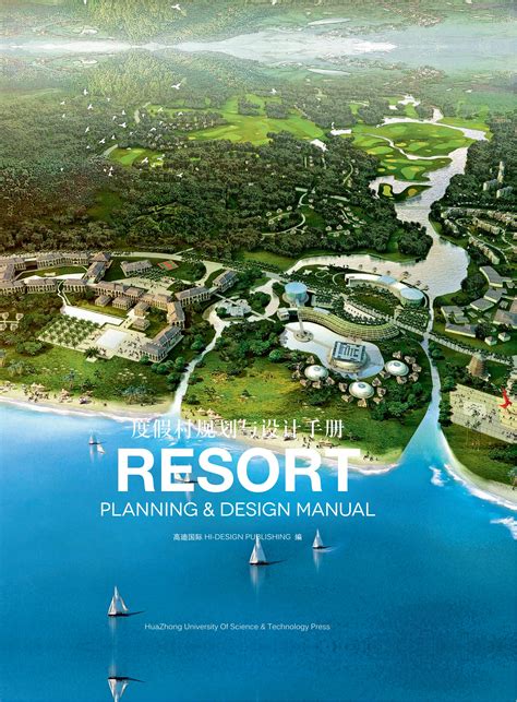 Read Online Guidelines Pdf Beach Resort Design 