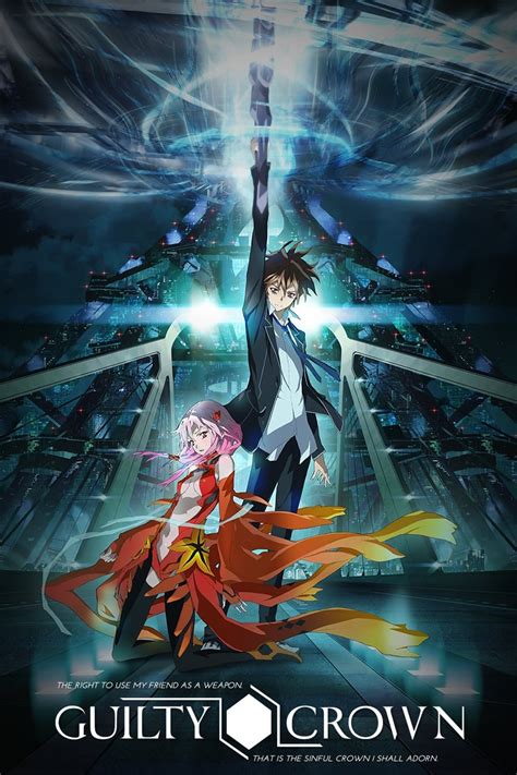 guilty crown sub indo episode 11