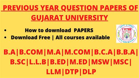 Download Gujarat University Old Question Paper 