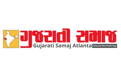 Gujarati Samaj Complex