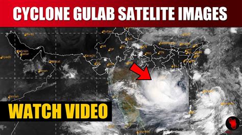 Gulab Cyclone Tracker