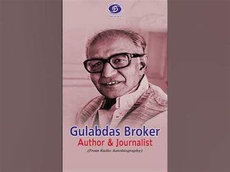 gulabdas broker biography examples