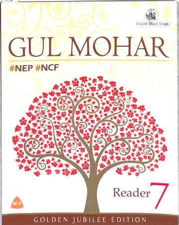 Full Download Gulmohar 7 Edition 